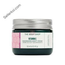 The Body Shop Vitamin E Night Cream 50ml